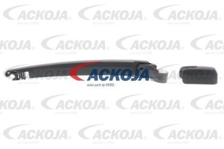 Автозапчасть ACKOJA A52-0480