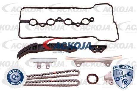 Комплект ланцюга ГРМ Hyundai i10/i20 1.2 08-12 ACKOJA A5210002