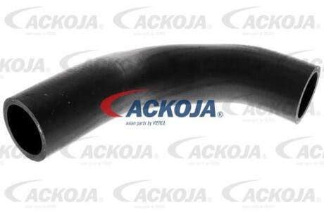 Автозапчасть ACKOJA A63-1601