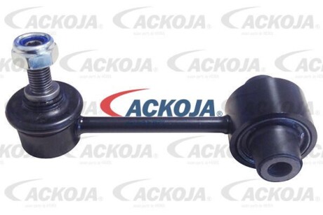 Автозапчасть ACKOJA A639507