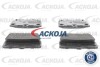 ACKOJA A700026 (фото 1)