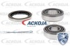 ACKOJA A700136 (фото 1)