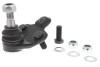 Наконечник тяги рульової (R) Toyota Corolla/Prius/Yaris 00- ACKOJA A701120 (фото 1)