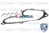 Автозапчасть ACKOJA A7050015 (фото 2)