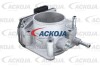 Автозапчасть ACKOJA A70-81-0010 (фото 1)