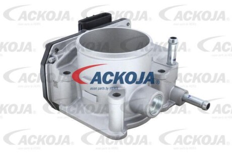 Автозапчасть ACKOJA A70-81-0010