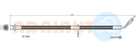 Шланг гальм. задн. прав. HONDA ACCORD 08- ADRIAUTO 12.1294