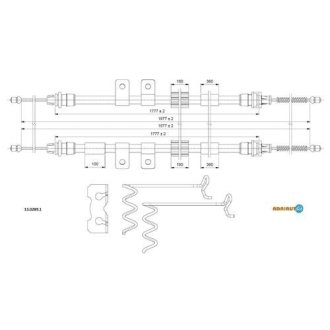 Трос ручного тормоза ADRIAUTO 1302891