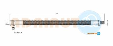 ADRIAUTO 241253 (фото 1)