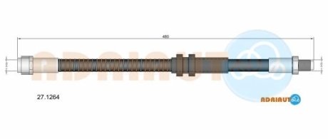 DB шланг гальм. передн. DB C204 ADRIAUTO 27.1264 (фото 1)