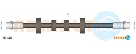 ADRIAUTO 55.1256 (фото 1)