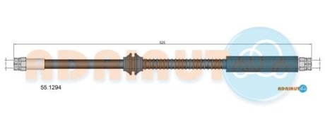 VW Тормозной шланг задний CADDY III 10- ADRIAUTO 551294