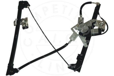 Автозапчасть AIC 52651