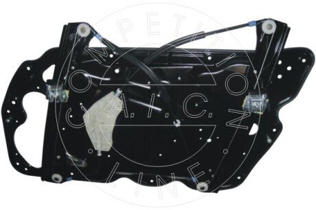 Автозапчасть AIC 53733