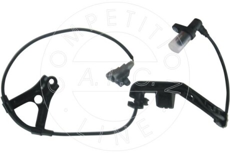 Автозапчасть AIC 54022