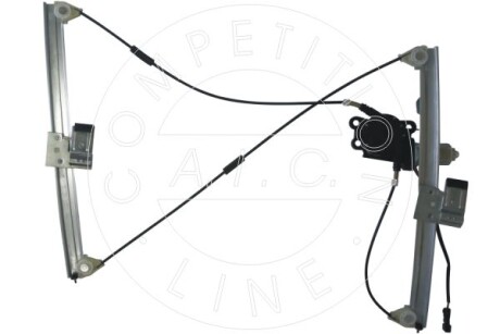 Автозапчасть AIC 54097