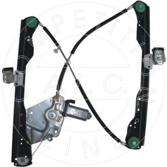Автозапчасть AIC 54932