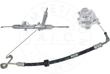 Шланг гiдропiдсилювача AIC 54944
