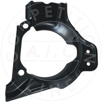 Автозапчасть AIC 56169