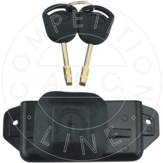 Автозапчасть AIC 56652