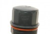 Крышка фильтра масляного MB C-class (W203/W204)/E-class (W211/W212) 05-13 (M272/M273) AIC 57026 (фото 2)