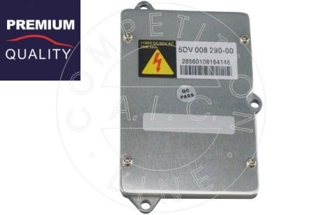 Premium Quality, OEM Quality AIC 57471