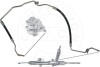 Premium Quality, OEM Quality AIC 57674 (фото 1)