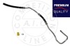 Premium Quality, OEM Quality AIC 58420 (фото 1)