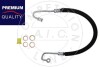 Premium Quality, OEM Quality AIC 58510 (фото 1)