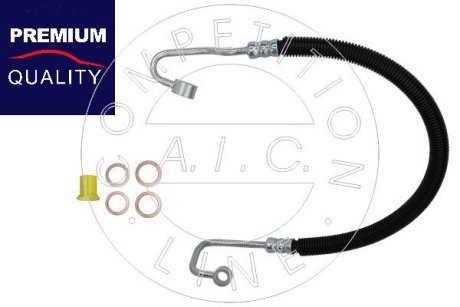 Premium Quality, OEM Quality AIC 58510