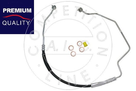 Автозапчасть AIC 58572