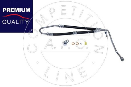 Автозапчасть AIC 58647