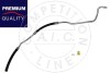Premium Quality, OEM Quality AIC 58679 (фото 1)