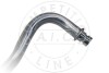 Premium Quality, OEM Quality AIC 58679 (фото 2)