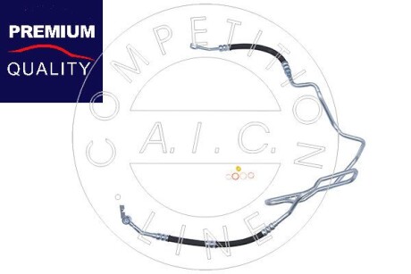 Автозапчасть AIC 58769