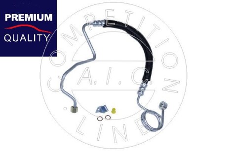 Автозапчасть AIC 58774