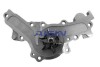 Автозапчасть AISIN WPM619V (фото 1)