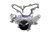Автозапчасть AISIN WPM619V (фото 3)