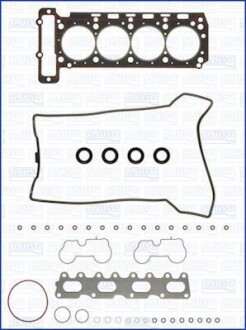 Комплект прокладок, головка цилиндра AJUSA 52172700