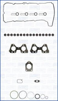 Комплект прокладок, головка цилиндра AJUSA 53036200 (фото 1)