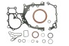 ZESTAW USZCZELEK D╙Г HYUNDAI I30 1,4CRDI 16V 11- AJUSA 54204500 (фото 1)