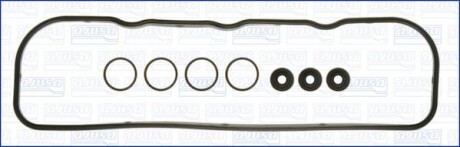 TOYOTA К-кт прокладок клапанної кришки Hilux 1,8-2,0 -98 AJUSA 56009800