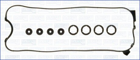 Комплект прокладок, крышка головки цилиндра AJUSA 56016200