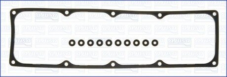 Набір прокладок кришки головки циліндра AJUSA 56018500
