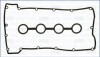 Комплект прокладок, крышка головки цилиндра AJUSA 56024300 (фото 1)