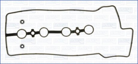 Комплект прокладок, крышка головки цилиндра AJUSA 56025000