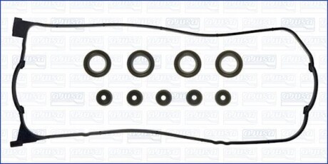 Набір прокладок кришки головки циліндра AJUSA 56026400