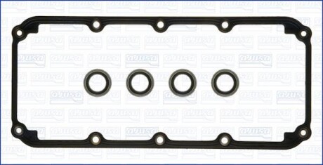 Набір прокладок кришки головки циліндра AJUSA 56030100