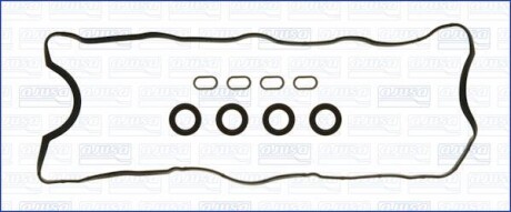 Набір прокладок кришки головки циліндра AJUSA 56042700 (фото 1)