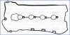 Прокладка клапанної кришки (к-кт) Chevrolet Captiva (11-), Malibu (12-)/ Opel Antara A 2.4i AJUSA 56048000 (фото 1)